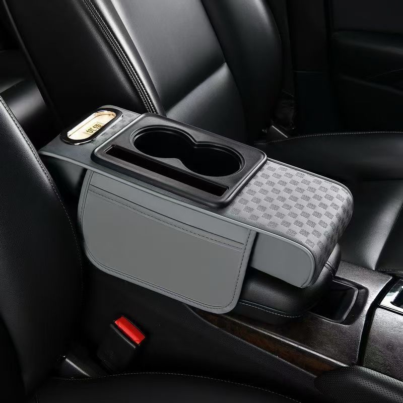 ⚡Transform Your Drive with the 4-in-1 Multi-Functional Car Armrest Organizer